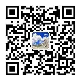 调研赋能解难题,聚力深耕备中考|珠峰实验学校教育集团召开中考备考交流会议,护航乡村校提质增效-第17张图片-四季读书网