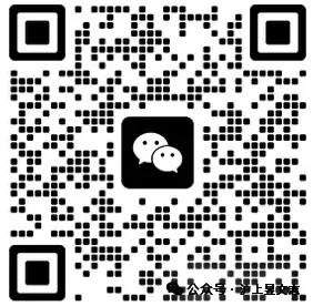 初三了,不要随大流.-第1张图片-四季读书网 初三了,不要随大流.-第1张图片-四季读书网