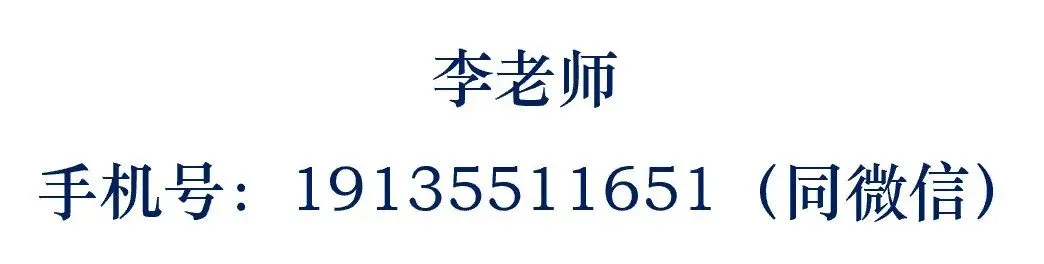 考研数学强化阶段:做什么题?真题什么时候开?这篇全讲清楚了-第7张图片-四季读书网