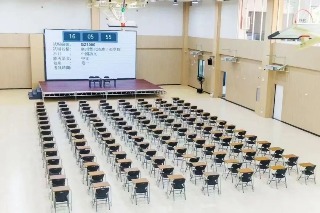 普高生能否转轨香港DSE课程,一场模拟考见分晓-第8张图片-四季读书网 普高生能否转轨香港DSE课程,一场模拟考见分晓-第8张图片-四季读书网