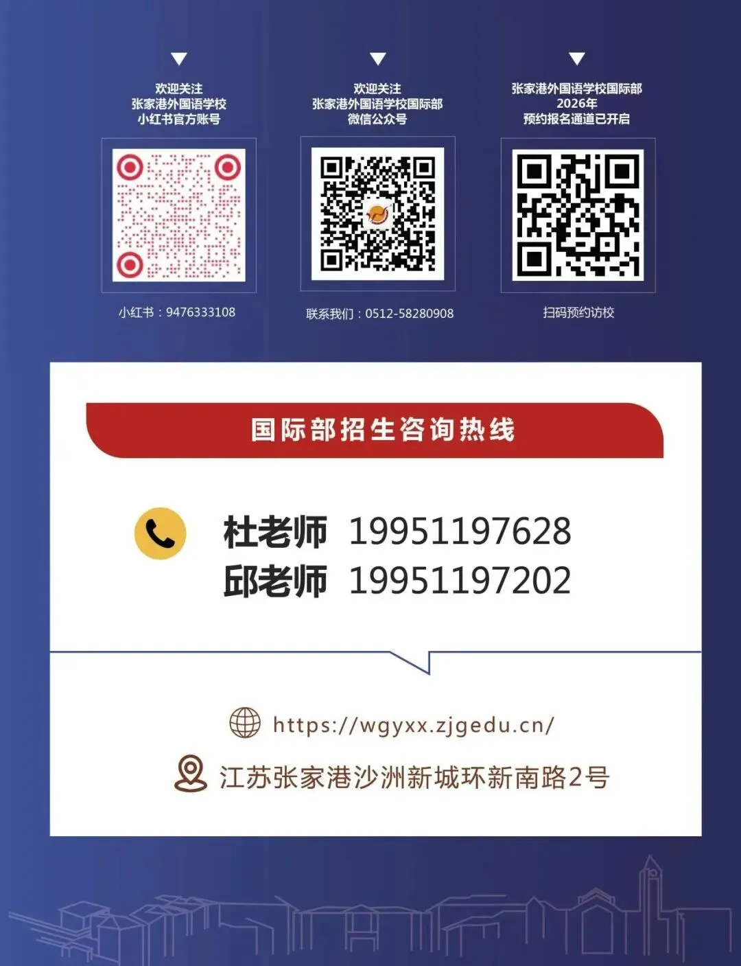 普高生能否转轨香港DSE课程,一场模拟考见分晓-第9张图片-四季读书网 普高生能否转轨香港DSE课程,一场模拟考见分晓-第9张图片-四季读书网