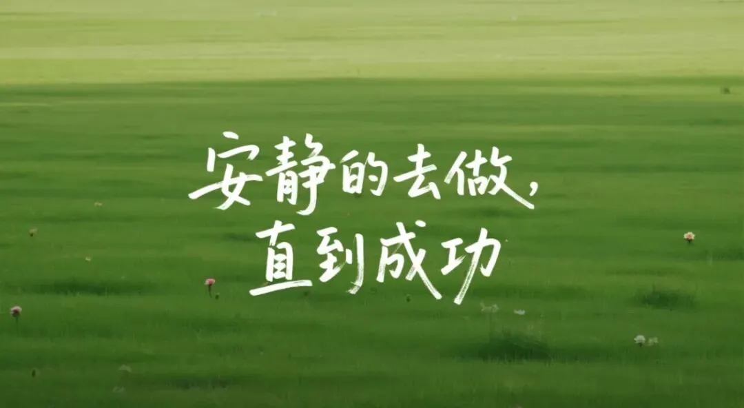 2026年高考全国Ⅰ卷作文真题优秀范文赏析-第5张图片-四季读书网
