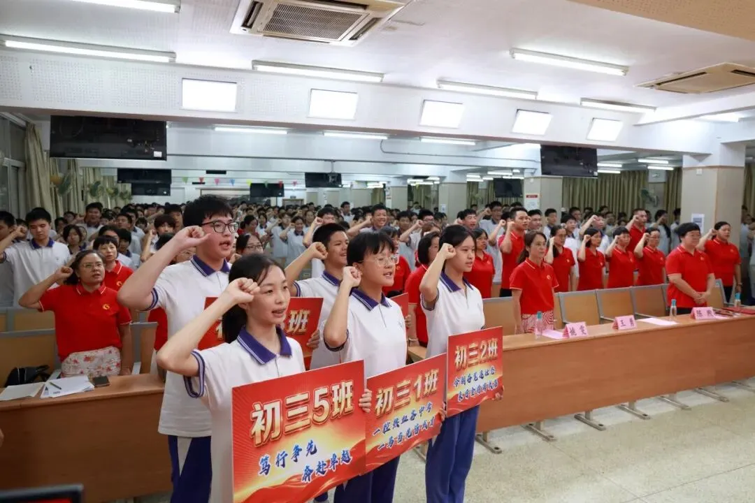初三,启航!丨弘扬长征精神、淬炼少年担当-第31张图片-四季读书网