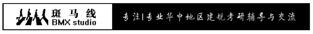 优秀建筑快题展 华中科技大学建筑快题真题书店与艺术画廊设计 | 107-第1张图片-四季读书网 优秀建筑快题展 华中科技大学建筑快题真题书店与艺术画廊设计 | 107-第1张图片-四季读书网