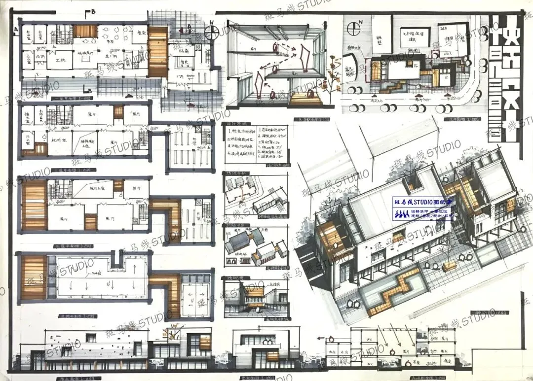优秀建筑快题展 华中科技大学建筑快题真题书店与艺术画廊设计 | 107-第14张图片-四季读书网 优秀建筑快题展 华中科技大学建筑快题真题书店与艺术画廊设计 | 107-第14张图片-四季读书网