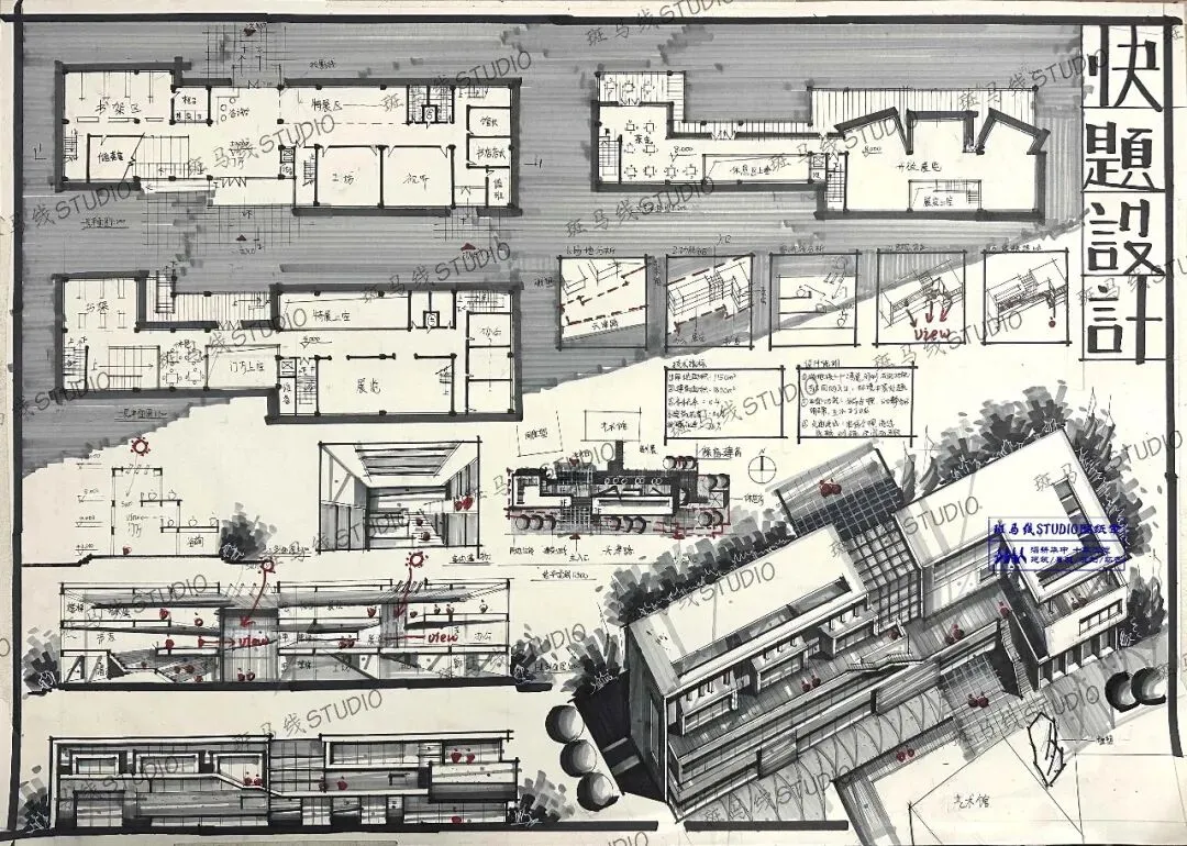 优秀建筑快题展 华中科技大学建筑快题真题书店与艺术画廊设计 | 107-第19张图片-四季读书网 优秀建筑快题展 华中科技大学建筑快题真题书店与艺术画廊设计 | 107-第19张图片-四季读书网