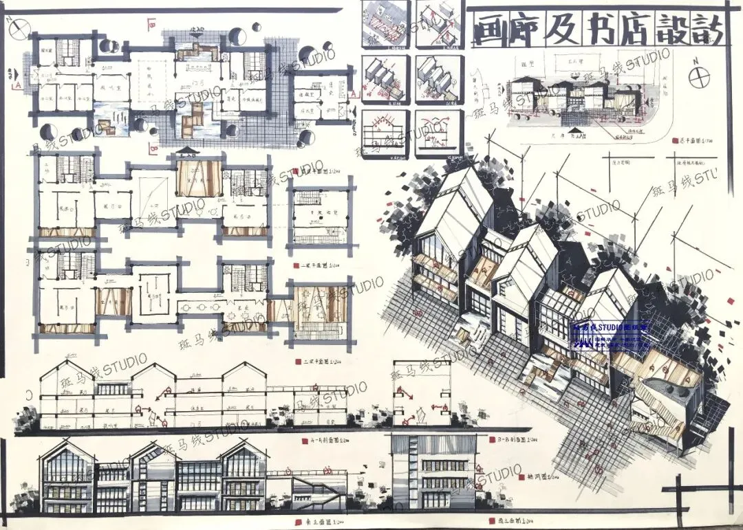 优秀建筑快题展 华中科技大学建筑快题真题书店与艺术画廊设计 | 107-第20张图片-四季读书网 优秀建筑快题展 华中科技大学建筑快题真题书店与艺术画廊设计 | 107-第20张图片-四季读书网
