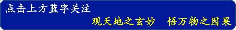 2026年河南省高考地理真题分析与2027年高考备考指导-第1张图片-四季读书网 2026年河南省高考地理真题分析与2027年高考备考指导-第1张图片-四季读书网
