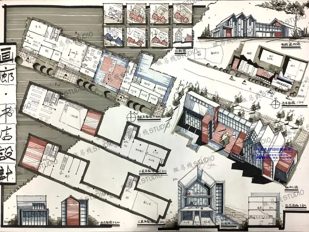 优秀建筑快题展 华中科技大学建筑快题真题书店与艺术画廊设计 | 107-第24张图片-四季读书网 优秀建筑快题展 华中科技大学建筑快题真题书店与艺术画廊设计 | 107-第24张图片-四季读书网
