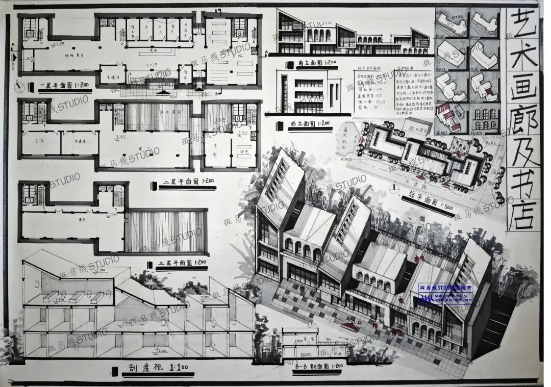 优秀建筑快题展 华中科技大学建筑快题真题书店与艺术画廊设计 | 107-第25张图片-四季读书网 优秀建筑快题展 华中科技大学建筑快题真题书店与艺术画廊设计 | 107-第25张图片-四季读书网