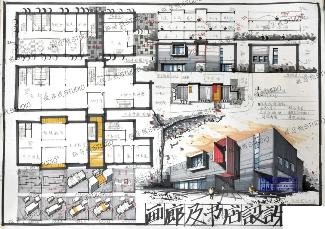 优秀建筑快题展 华中科技大学建筑快题真题书店与艺术画廊设计 | 107-第26张图片-四季读书网 优秀建筑快题展 华中科技大学建筑快题真题书店与艺术画廊设计 | 107-第26张图片-四季读书网