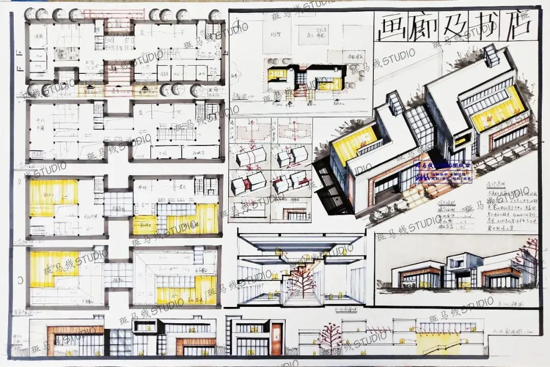 优秀建筑快题展 华中科技大学建筑快题真题书店与艺术画廊设计 | 107-第27张图片-四季读书网 优秀建筑快题展 华中科技大学建筑快题真题书店与艺术画廊设计 | 107-第27张图片-四季读书网
