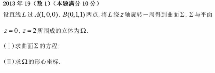 今年880综合和真题难度对比?开真题前必看-第5张图片-四季读书网