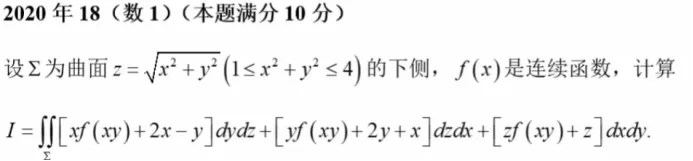 今年880综合和真题难度对比?开真题前必看-第6张图片-四季读书网