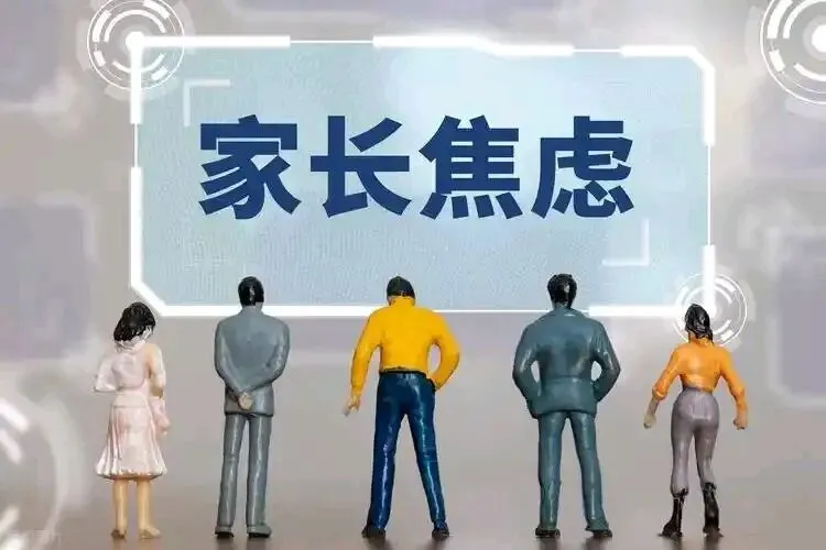 初三家长必看|中考拼的不是谁学得多,是谁错得少!一轮复习,直接决定孩子中考上限-第1张图片-四季读书网