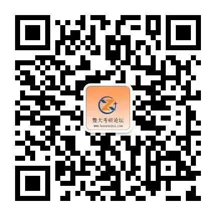 考研真题二刷,这样更高效!-第4张图片-四季读书网