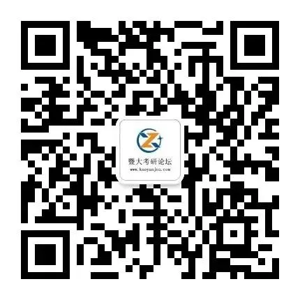 考研真题二刷,这样更高效!-第5张图片-四季读书网
