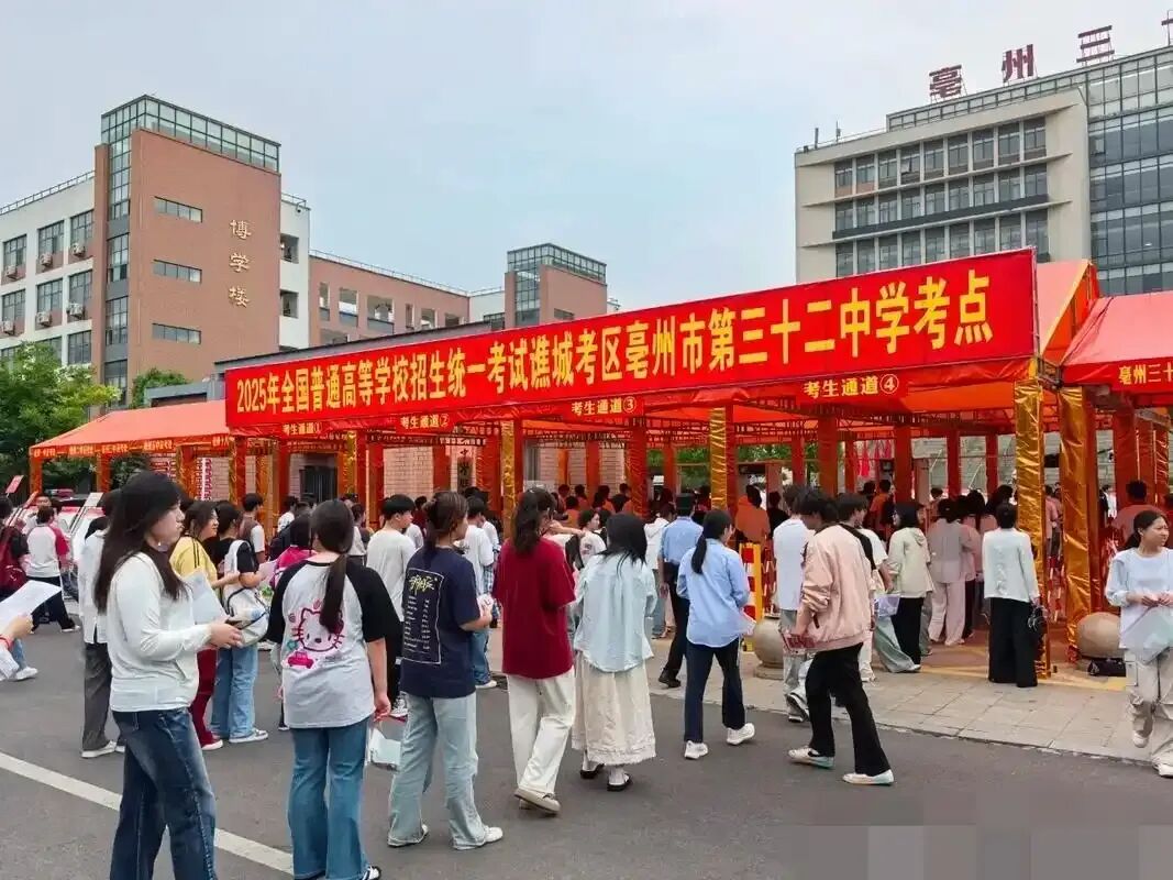 每年的高考试卷,为何选在监狱中,由犯人印刷?-第4张图片-四季读书网