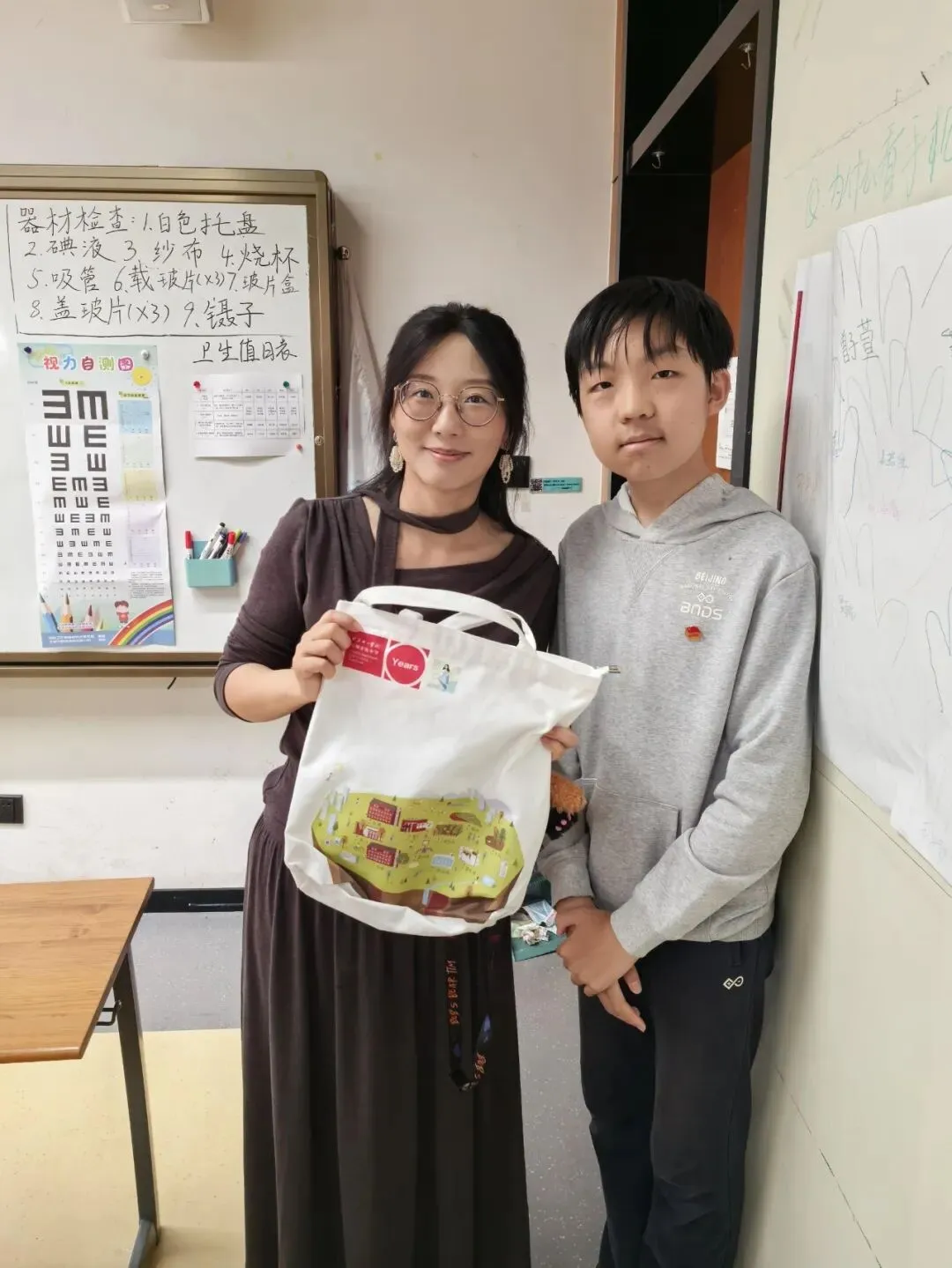 教师节|初三遇见同频的你!-第49张图片-四季读书网
