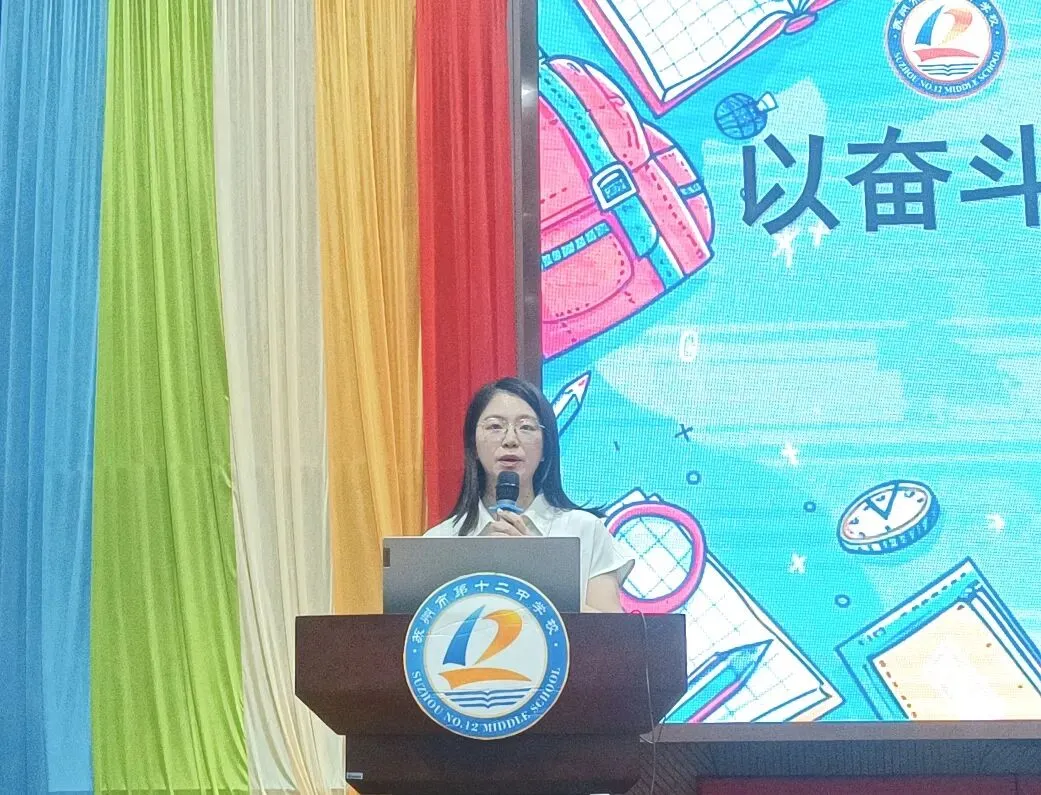 加油,初三学子!不留遗憾,筑梦起航!-第3张图片-四季读书网