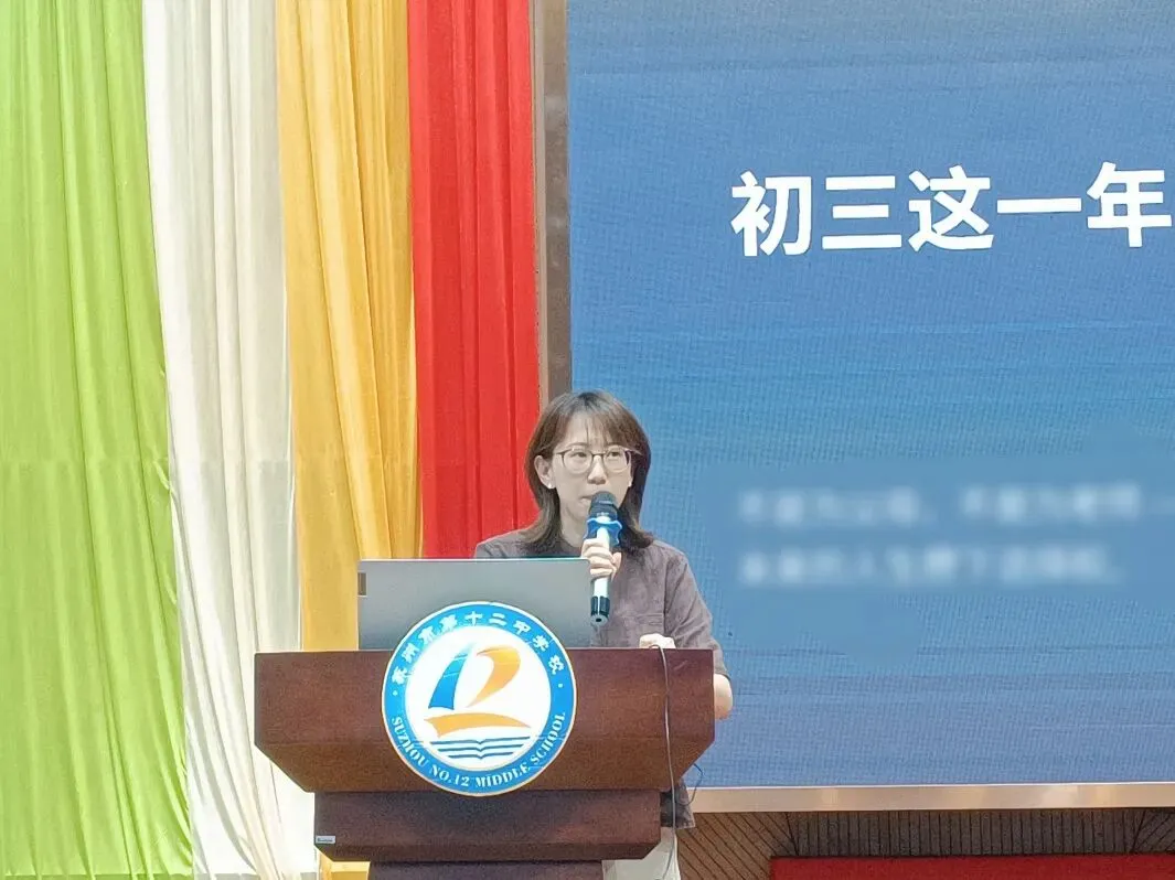 加油,初三学子!不留遗憾,筑梦起航!-第6张图片-四季读书网