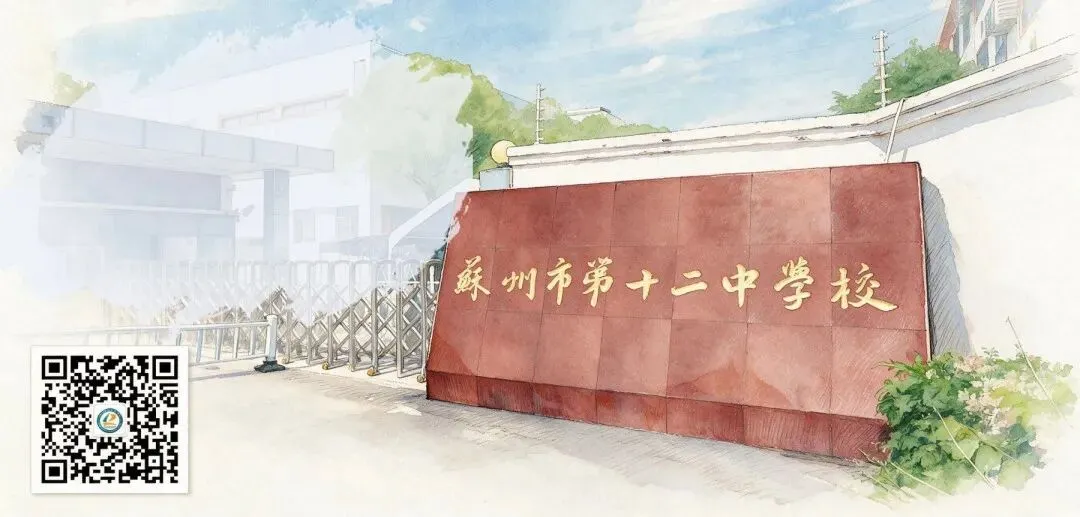加油,初三学子!不留遗憾,筑梦起航!-第20张图片-四季读书网