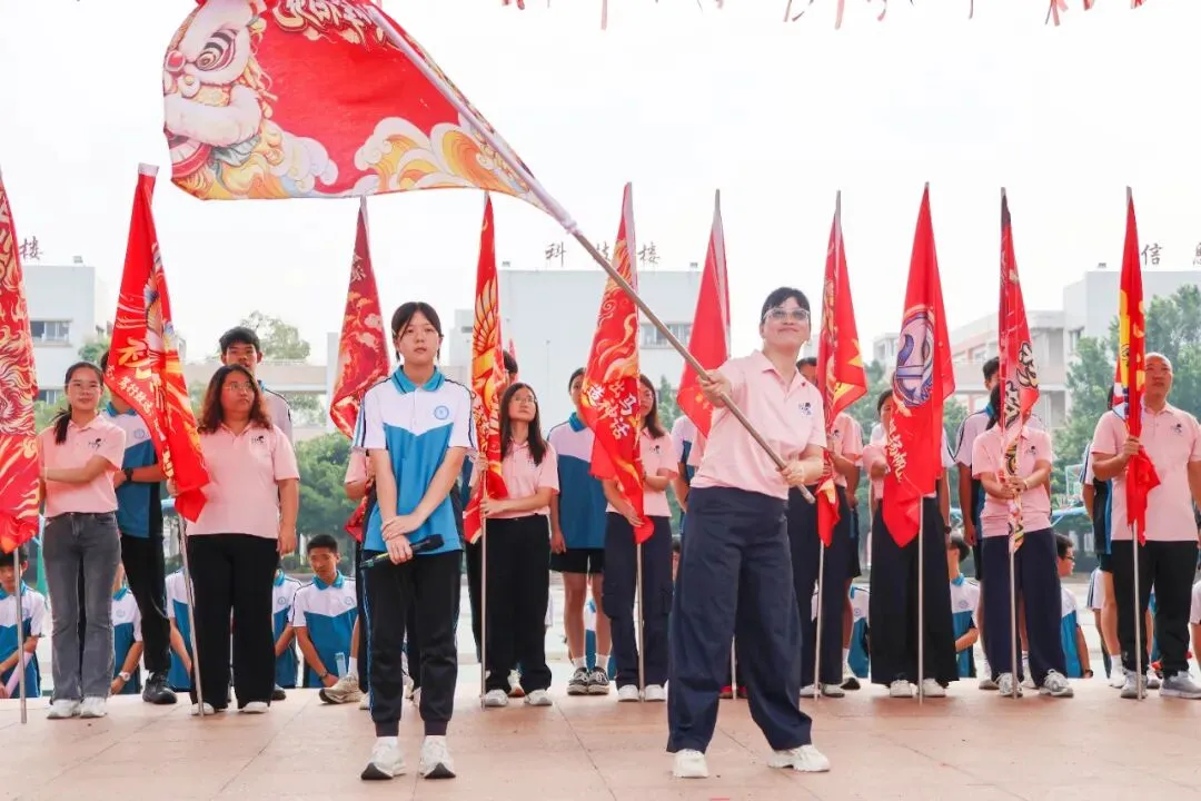 黑马踏新程,步步皆生光——2027届初三出征仪式暨新跑道启用典礼-第20张图片-四季读书网