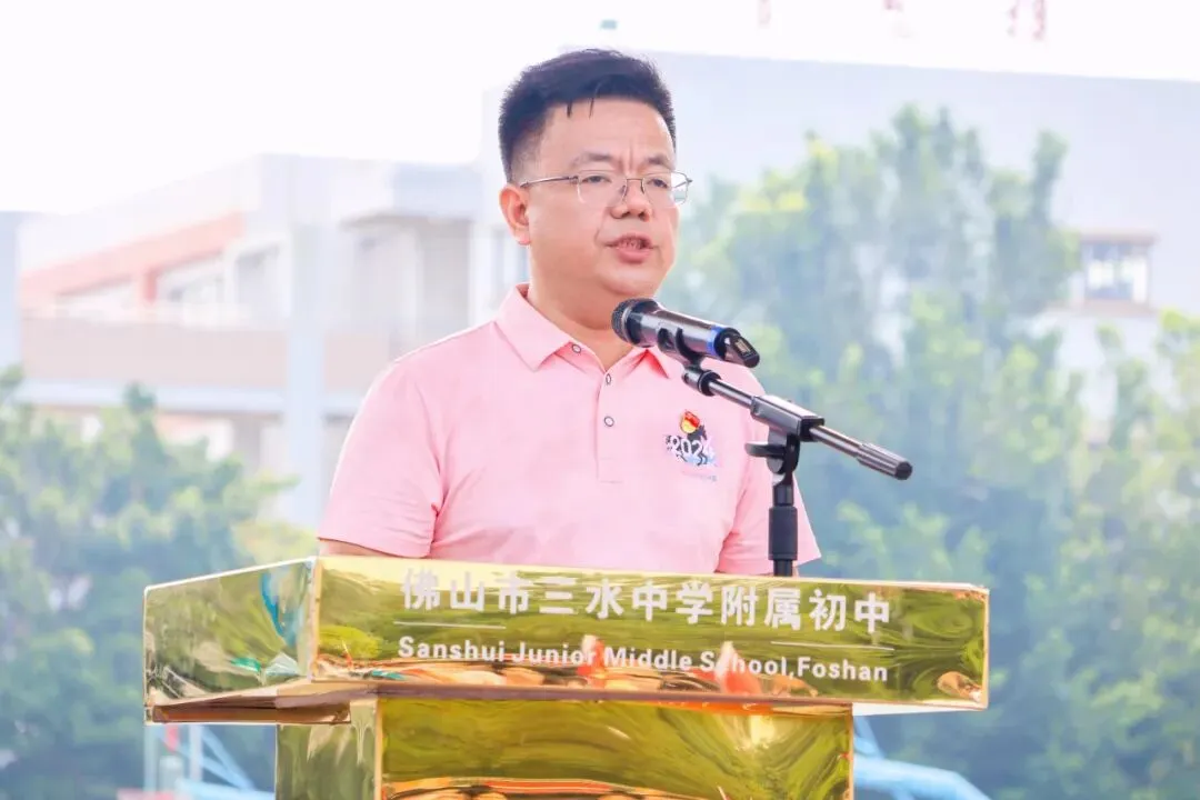 黑马踏新程,步步皆生光——2027届初三出征仪式暨新跑道启用典礼-第29张图片-四季读书网