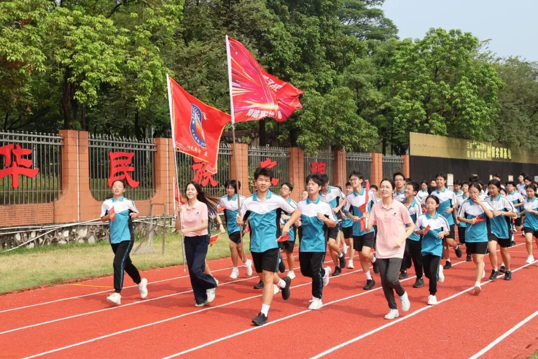 黑马踏新程,步步皆生光——2027届初三出征仪式暨新跑道启用典礼-第36张图片-四季读书网