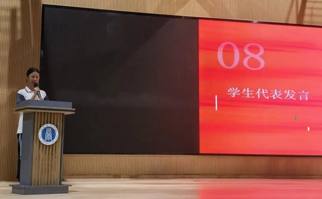 决战中考,不负韶华——玉岩实验学校2027届九年级中考思想动员大会-第22张图片-四季读书网