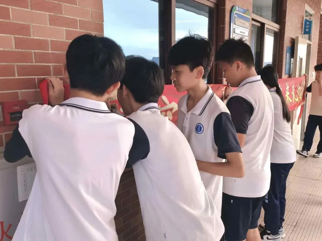 决战中考,不负韶华——玉岩实验学校2027届九年级中考思想动员大会-第27张图片-四季读书网
