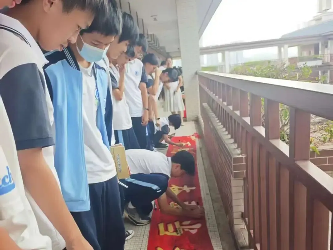 决战中考,不负韶华——玉岩实验学校2027届九年级中考思想动员大会-第28张图片-四季读书网