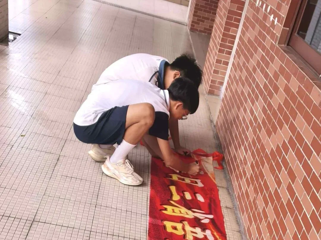 决战中考,不负韶华——玉岩实验学校2027届九年级中考思想动员大会-第30张图片-四季读书网