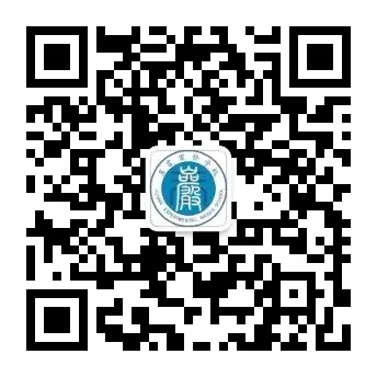 决战中考,不负韶华——玉岩实验学校2027届九年级中考思想动员大会-第37张图片-四季读书网