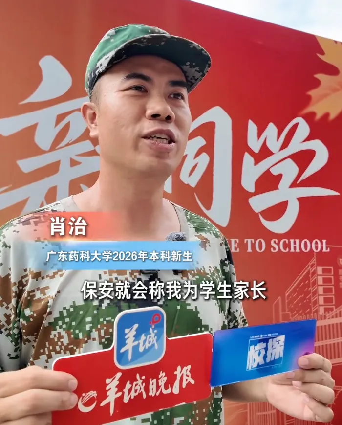 30+老登扎堆重开?有人染黄毛,有人去高考-第2张图片-四季读书网