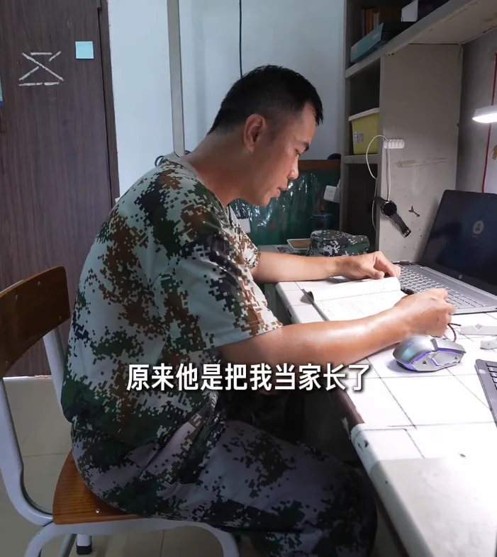 30+老登扎堆重开?有人染黄毛,有人去高考-第4张图片-四季读书网