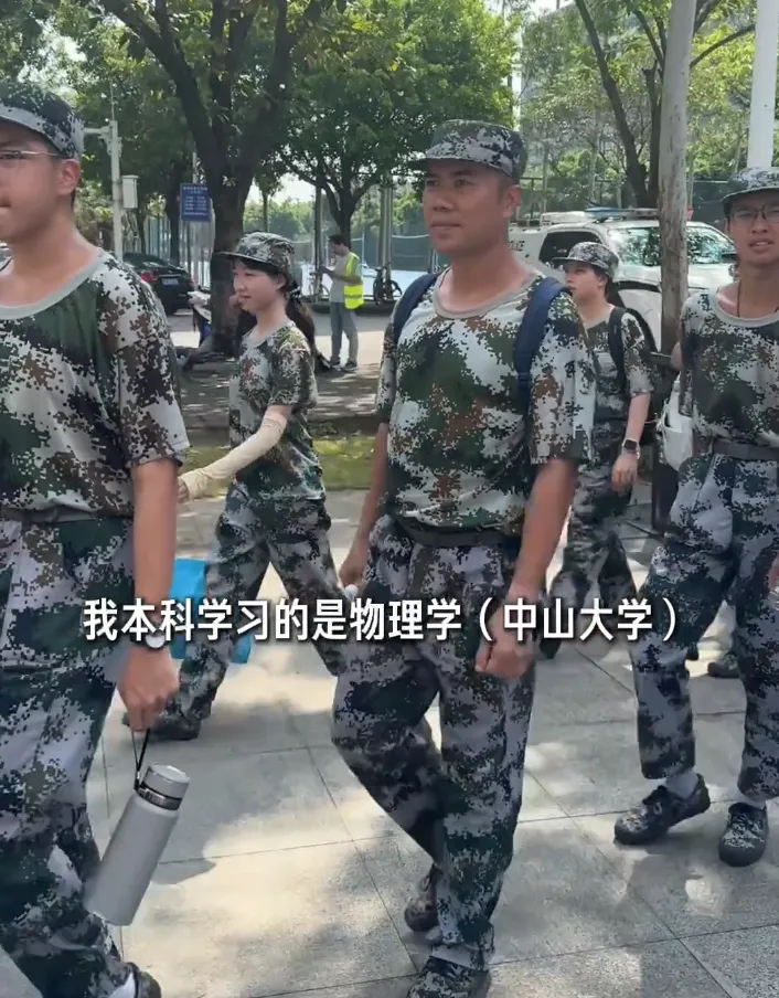 30+老登扎堆重开?有人染黄毛,有人去高考-第7张图片-四季读书网