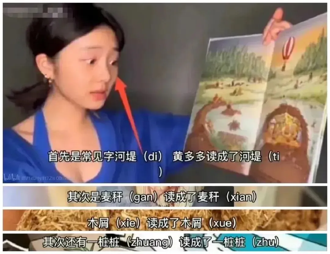 《爸爸去哪儿》11个孩子变化大,石头高考落榜,黄多多最让人意外-第7张图片-四季读书网
