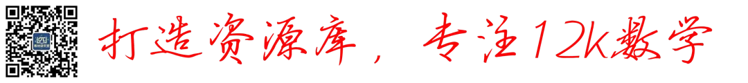 【初二数学小专题丨第6期】全等三角形《一线三等角模型》-第1张图片-四季读书网 【初二数学小专题丨第6期】全等三角形《一线三等角模型》-第1张图片-四季读书网