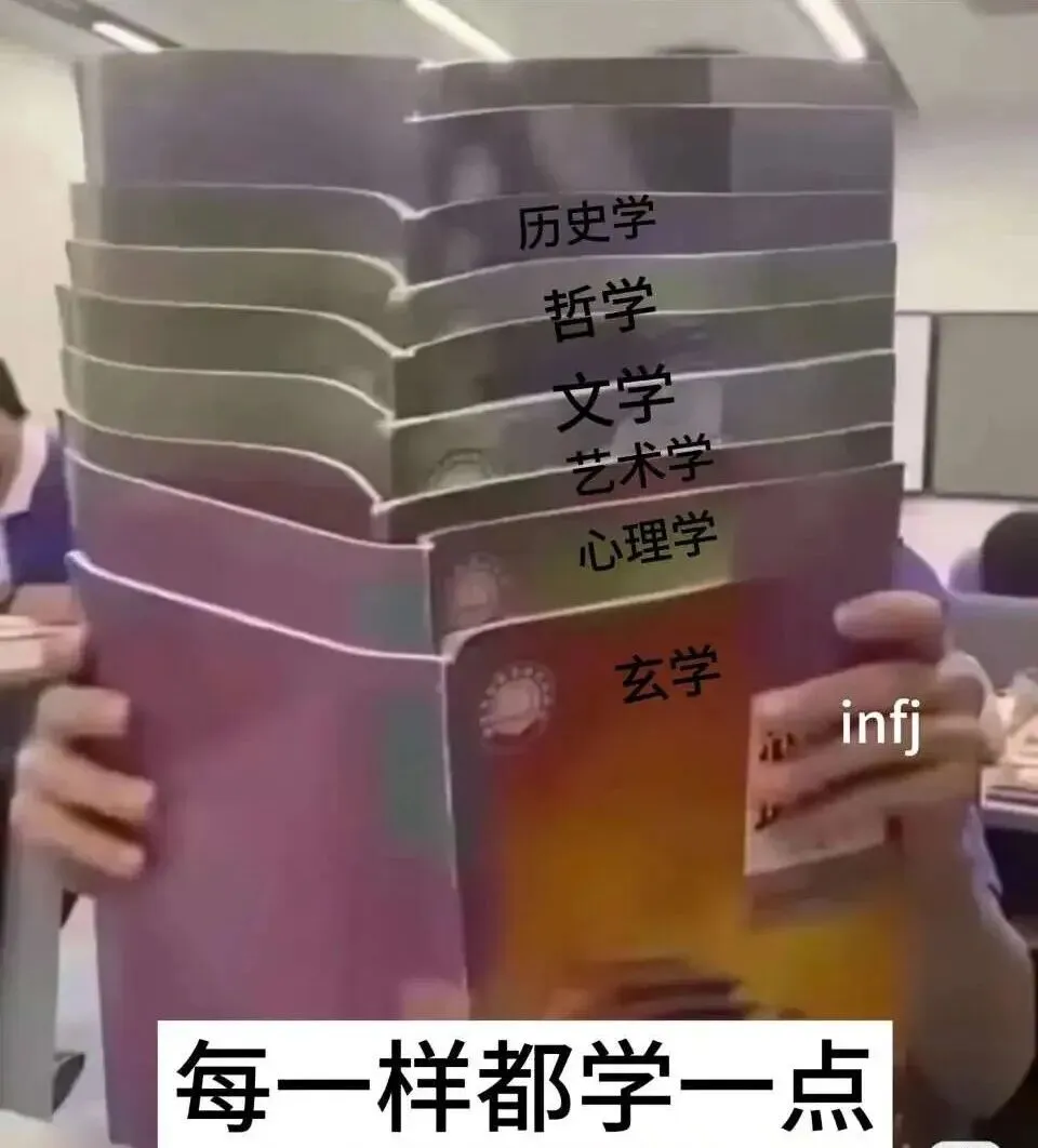 初三了,第一次月考如何备考?-第2张图片-四季读书网 初三了,第一次月考如何备考?-第2张图片-四季读书网