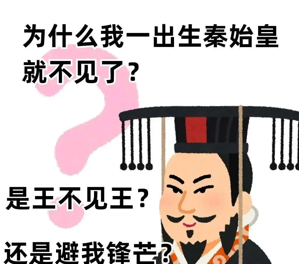 初三了,第一次月考如何备考?-第5张图片-四季读书网 初三了,第一次月考如何备考?-第5张图片-四季读书网