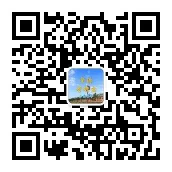 预告:国庆期间暂停邮寄!华大27专业课真题资料合集-第27张图片-四季读书网