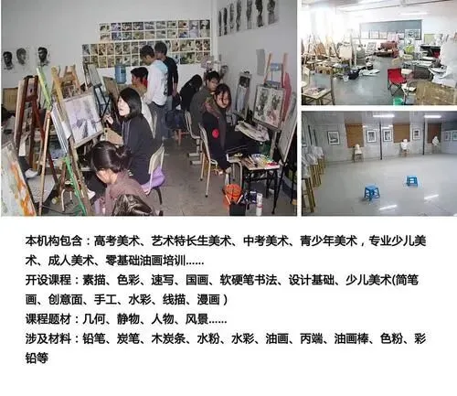 江西省近10年美术联考真题集锦(附2013—2022年高考美术类本科录取分数线)-第22张图片-四季读书网