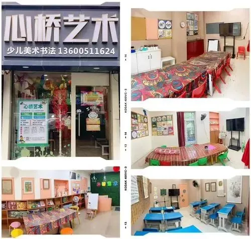 江西省近10年美术联考真题集锦(附2013—2022年高考美术类本科录取分数线)-第28张图片-四季读书网