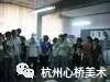 江西省近10年美术联考真题集锦(附2013—2022年高考美术类本科录取分数线)-第37张图片-四季读书网