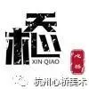 江西省近10年美术联考真题集锦(附2013—2022年高考美术类本科录取分数线)-第41张图片-四季读书网