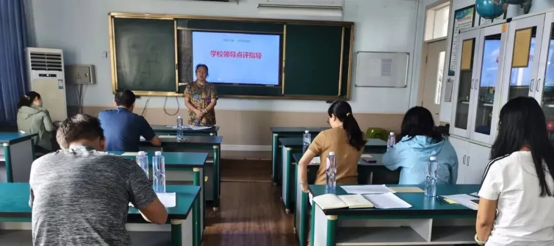 凝心聚力精备考 同心笃行向中考——山东省淄博第十中学召开初四年级备考工作会议-第2张图片-四季读书网 凝心聚力精备考 同心笃行向中考——山东省淄博第十中学召开初四年级备考工作会议-第2张图片-四季读书网