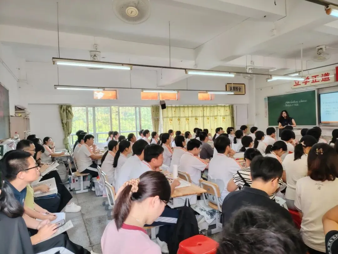 笃学川中 | 河源市2027届高考备考视导送教暨龙川县高考备考第二次研讨活动走进龙川一中-第14张图片-四季读书网 笃学川中 | 河源市2027届高考备考视导送教暨龙川县高考备考第二次研讨活动走进龙川一中-第14张图片-四季读书网