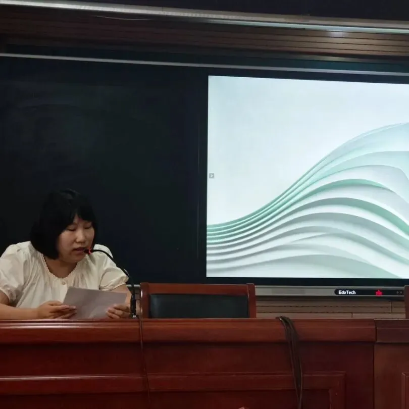 深耕教研明方向 凝心聚力备中考——临沂第九中学教育集团开展命题分析及复习策略研讨活动-第21张图片-四季读书网 深耕教研明方向 凝心聚力备中考——临沂第九中学教育集团开展命题分析及复习策略研讨活动-第21张图片-四季读书网