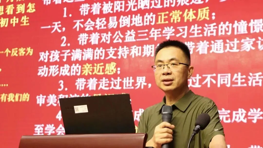 网传西湖顶流初中中考成绩“虚高”?实际情况是...-第9张图片-四季读书网 网传西湖顶流初中中考成绩“虚高”?实际情况是...-第9张图片-四季读书网